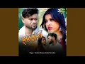 Download Lagu Hatavaga