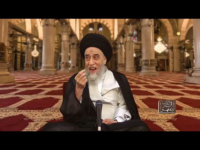 ⁣وجوب تعلم الأحكام الشرعية - السيد صباح شبر