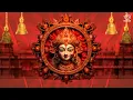 Lagu Dakaradi Sri Durga Ashtothara Namavalli | 108 Names of Goddess Durga | Prema Rangarajan