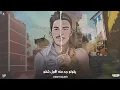 شقو ( احلي مسا ع اللي  طلعت بيه ) اسلام شيندي - دولسيكا - توزيع توينز 2024