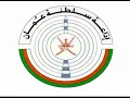 برنامج ضفاف - أغنية "تو النهار توه" للفنان أحمد الجميري