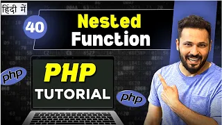 Php Tutorial in Hindi Nested function