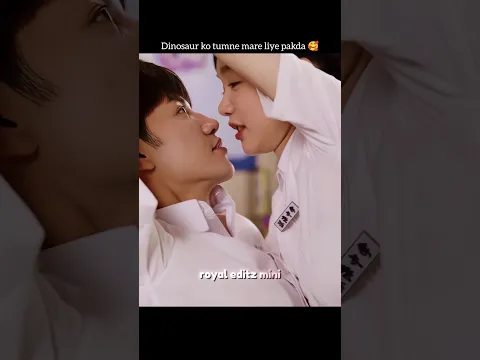 tumhare Deskmate ne jeeta hai π₯° tumhe rakho isse, π our secret Chinese drama #shorts #cdrama #viral