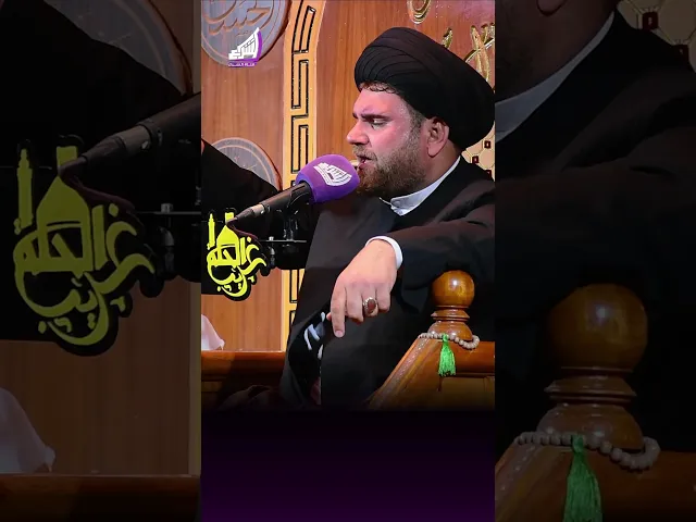⁣دولبني الوكت وانه حزينه - السيد عباس الموسوي #قناة_الشراع