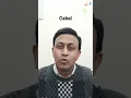 CABAL