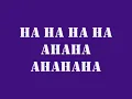 dizzee rascal - fix up, look sharp lyrics