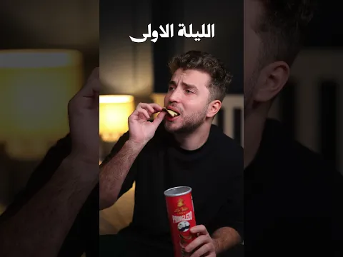 الاكل بياثر على الاحلام ؟