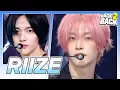 [4K BACK2BACK ⭐ RIIZE] Talk Saxy 🔁 Fame | KBS WORLD TV