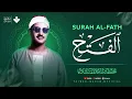 Lagu تلاوة عذبة تزيل القلق وتبعث الطمأنينة 🌿 | سورة الفتح كاملة | الشيخ محمد صديق المنشاوي 🎧