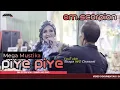 Download Lagu PIYE PIYE | MEGA MUSTIKA | OM.SCORPION PALEMBANG | LIVE KELURAHAN TANAH MAS PALEMBANG | SHAPA WG