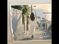 한사람을 위한 마음 Instrumental
