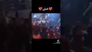 حميد الشاعري اغنيه عيني 