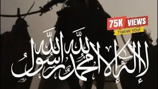 Hai Baade Mohammad Arbi Ka Uncha Kirdaar Sahaba Ka ہے بعد محمد عربی کا اونچا کردار صحابہ کا 