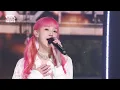 Park Boram(박보람) - When I look at you(가만히 널 바라보면) @인기가요 inkigayo 20220821