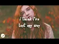 Suriel Hess - Little Bit More (Lyrics)