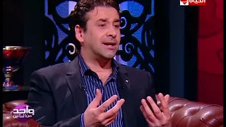 واحد من الناس   كريم عبد العزيز   لية خلتني أحبك    بداية البطولة المشتركة دندنها