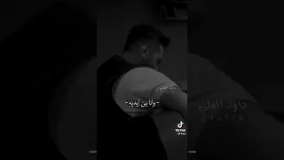 لما تحب بجد بعد سنين طويلة 