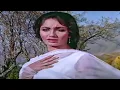 Download Lagu बेदर्दी बालमा तुझको HD - आरज़ू - साधना, राजेंद्र कुमार - लता मंगेशकर - Old Is Gold