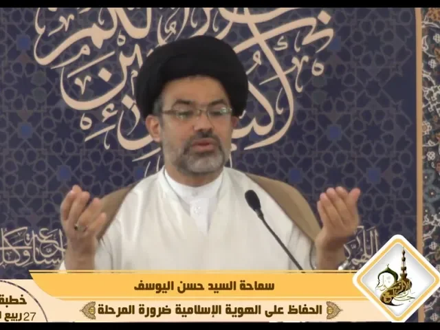 ⁣البعض ينجر مع الجو المفتوح ويتبادل التبريكات ويخترع أدعية لدخول السنة وهذا لايتفق مع هويتناالإسلامية