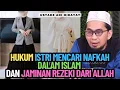 Download Lagu Hukum Istri Mencari Nafkah Dalam Islam Ustadz Adi Hidayat Lc MA