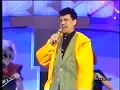 Lagu Sanremo 1989 - Francesco Salvi - Esatto www.glianni80.com