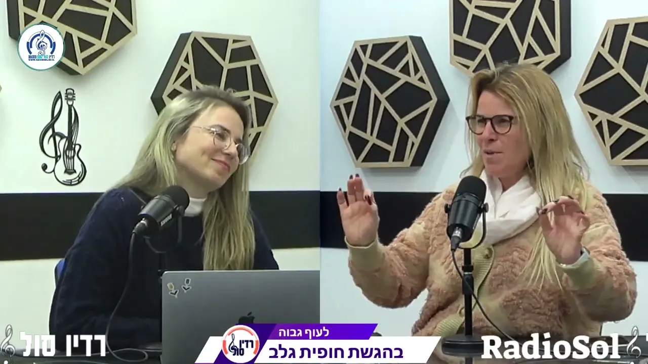 איך לא ניתן לעבר להשפיע על הקריירה שלנו בעתיד