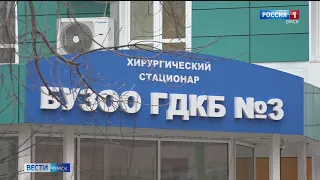 Трое детей в Омске находятся в реанимации с коронавирусом