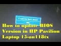 How to update BIOS Version in HP Pavilion Laptop 15 - au118TX Flashing Boot Block Insyde F 38
