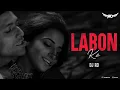 Download Lagu Labon Ko (Remix) - DJ RD | Bhool Bhulaiyaa, Vidya Balan | Melodic Deep House