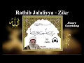 Download Lagu Rathib Jalaliyya - As Shaykh Abdul Hameed Qadiri Nagoori - Zikr Full Audio