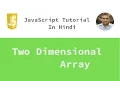 JavaScript Tutorial - 17