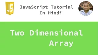 JavaScript Tutorial - 17