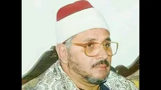 الشيخ الشحات محمد انور سورة إبراهيم من كفر طنبول حاجة تفوق الوصف 