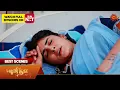 Download Lagu Punitha - Best Scenes | 07 Oct 2025 | Tamil Serial | Sun TV