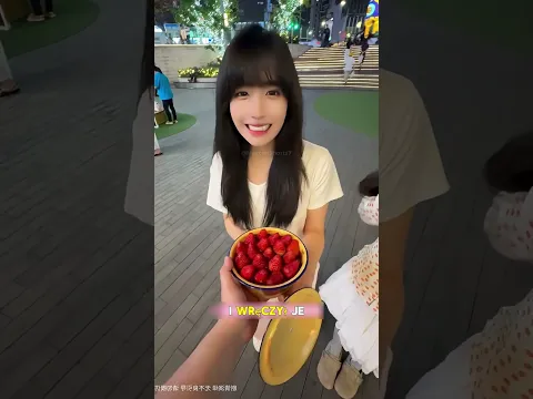Siostra dostała nauczkę! 😱🍓#shorts