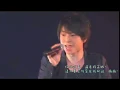 Lagu Zhu Ran (Tetsuya Kakihara) - Red Passion (Live)