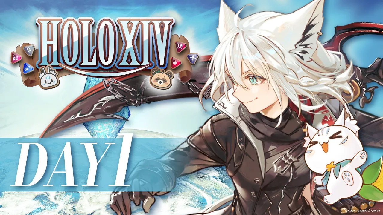 【FINAL FANTASY XIV】 ホロメンで挑む極タイタン討滅戦の道　DAY1 【#HOLOXIV 白上フブキ視点】