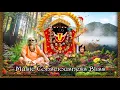 Download Lagu The Nommos - Music Consciousness Bliss (2022)