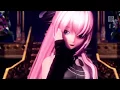 Download Lagu [Megurine Luka] Ghost Rule [VOCALOID カバー]