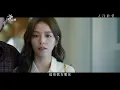 人浮於愛 𝘈𝘥𝘳𝘪𝘧𝘵 𝘪𝘯 𝘓𝘰𝘷𝘦｜EP04預告｜偷來的是寂寞還是愛？Are you a klepto out of loneliness?