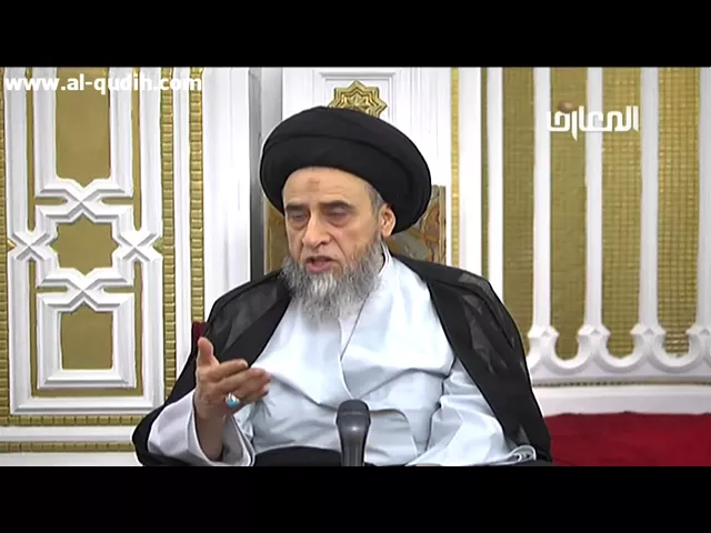 لا يجوز معاملة الأبناء كالعبيد - السيد صباح شبر