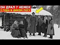Download Lagu Советский солдат 2 ГОДА скрывался в ДИКОЙ ТАЙГЕ один с КУЧЕЙ НЕМОК!