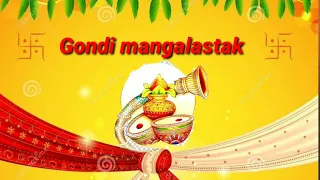 gondi mangalastak