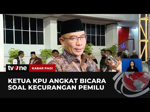 KPU Sebut Masyarakat dapat Melapor Jika Temukan Dugaan Pelanggaran Pemungutan Suara