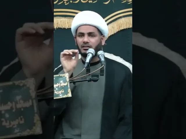 ⁣الايمان #الشيخ_رائد_الساعدي