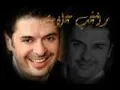 Ragheb Alama - Moghram ya Lail