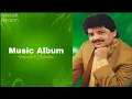 Download Lagu Chand kya Lage Udit Narayan Rare song