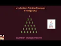 Java Triangle Pattern Printing in Telugu