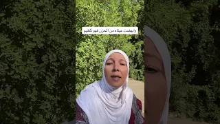 ٢٨ يناير، ٢٠٢٥