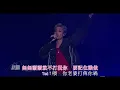 《米酒》米爺、Teddy Fan | 卡拉OK | KTV | 純音樂 | 伴奏 | MMO
